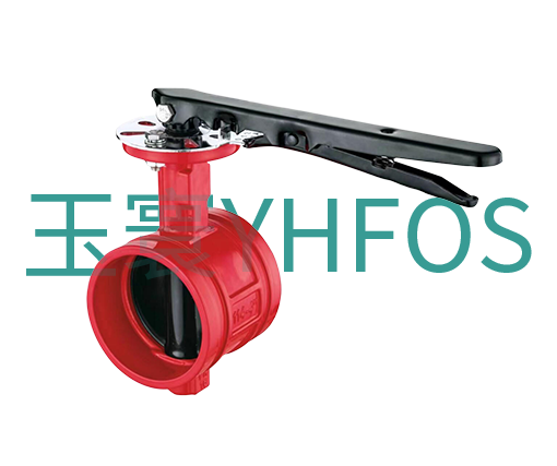 沟槽/卡箍式手柄蝶阀（衬板）--D81X