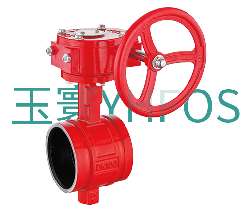 沟槽/卡箍式涡轮蝶阀（衬体）--D381X