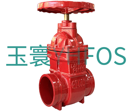 沟槽/卡箍式暗杆硬密封闸阀--Z85T