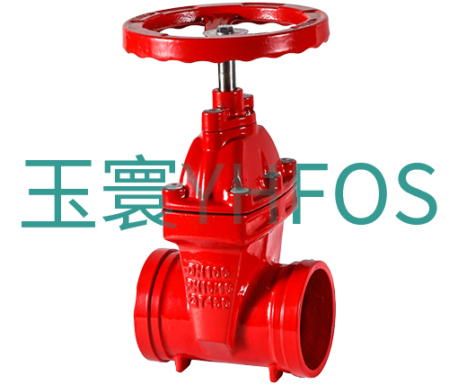 沟槽/卡箍式暗杆弹性密封闸阀--Z85X