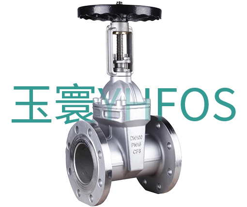 不锈钢明杆硬密封闸阀--Z41W