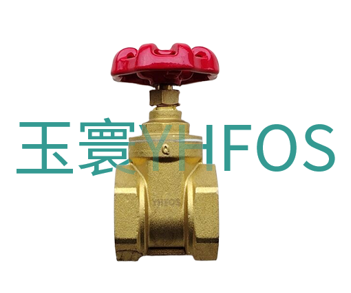 黄铜内螺纹闸阀--Z15W