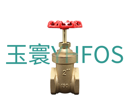 青铜内螺纹闸阀--Z15W（C83600）