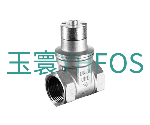 不锈钢带锁内螺纹硬密封闸阀（锁闭闸阀）--带锁Z15W