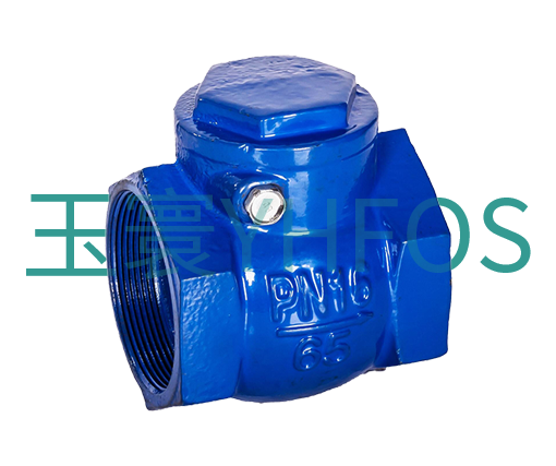 内螺纹卧式止回阀--H14X