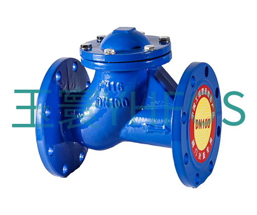 球型止回阀--HQ41X