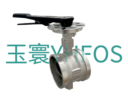 不锈钢沟槽/卡箍式蝶阀--D81X