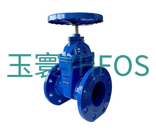 铸钢暗杆弹性密封闸阀--Z45X