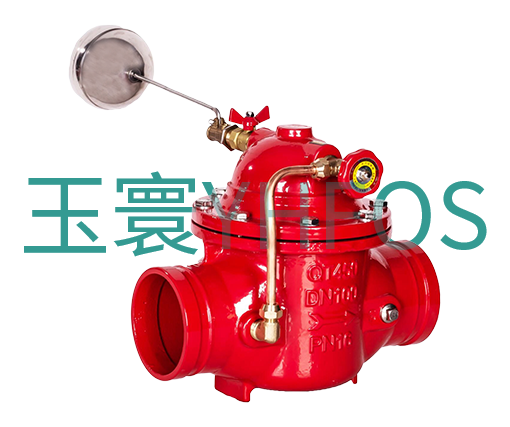 沟槽/卡箍式遥控浮球阀--8100X