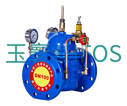 流量控制阀--400X