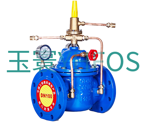 压差旁通控制阀--800X