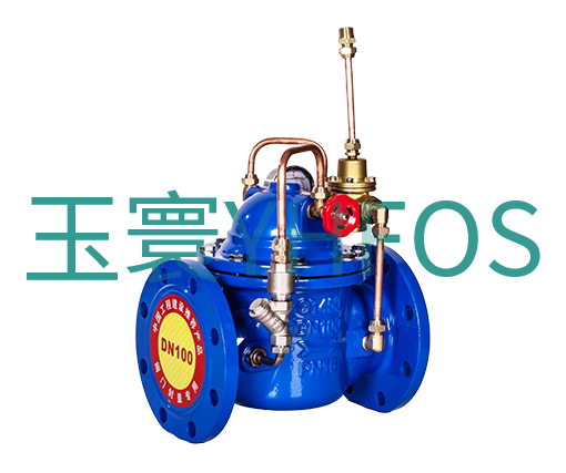 限流止回阀--LH45X