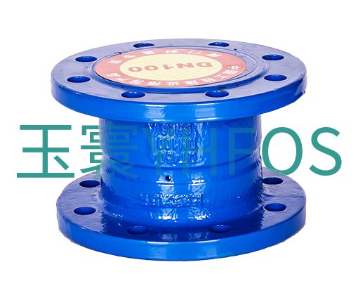 比例式减压阀--Y43X