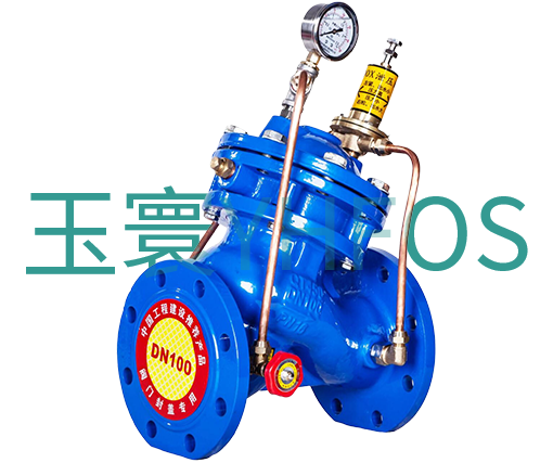 安全持压泄压阀--AX742X