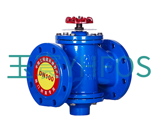 自力式流量控制阀--ZL47F