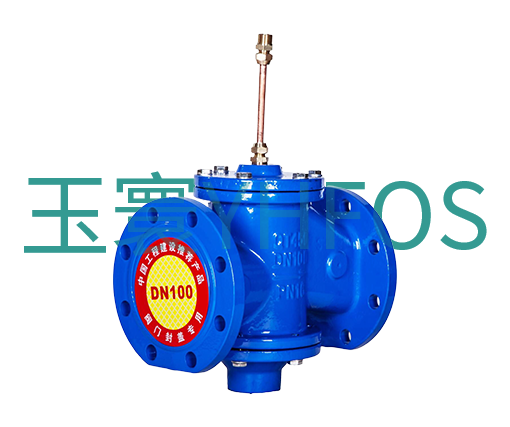 自立式压差控制阀--ZYC