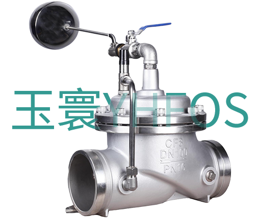 不锈钢沟槽/卡箍式遥控浮球阀--8100X