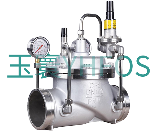 不锈钢沟槽/卡箍式减压阀--8200X