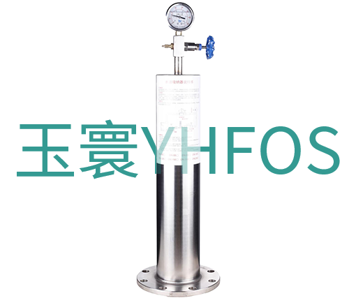 不锈钢水锤吸纳器--9000型