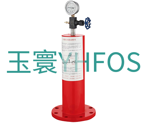 水锤吸纳器--9000型