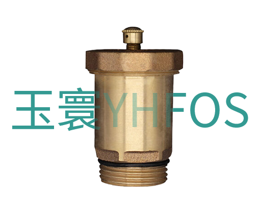 青铜排气阀--P11X（C83600）