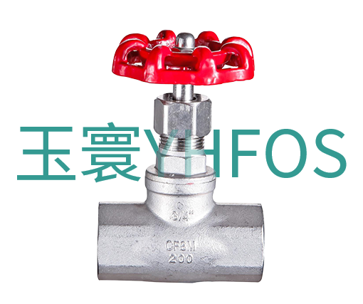 不锈钢内螺纹硬密封截止阀--J11W