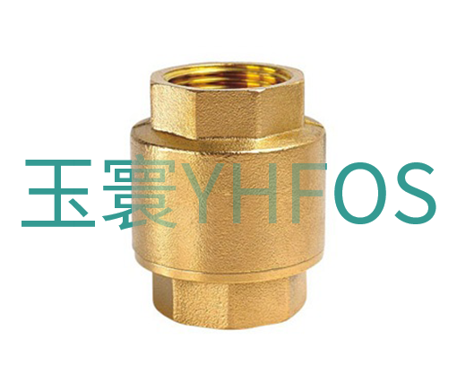 黄铜立式止回阀--H12X