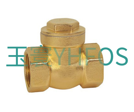 黄铜内螺纹卧式止回阀--H14W